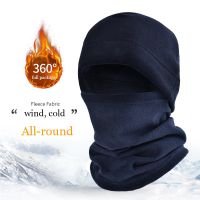 【CW】 Winter Polar Coral Hat Fleece Balaclava Men Face Mask Neck Warmer Beanies Thermal Head Cover Tactical Military Sports Scarf Caps