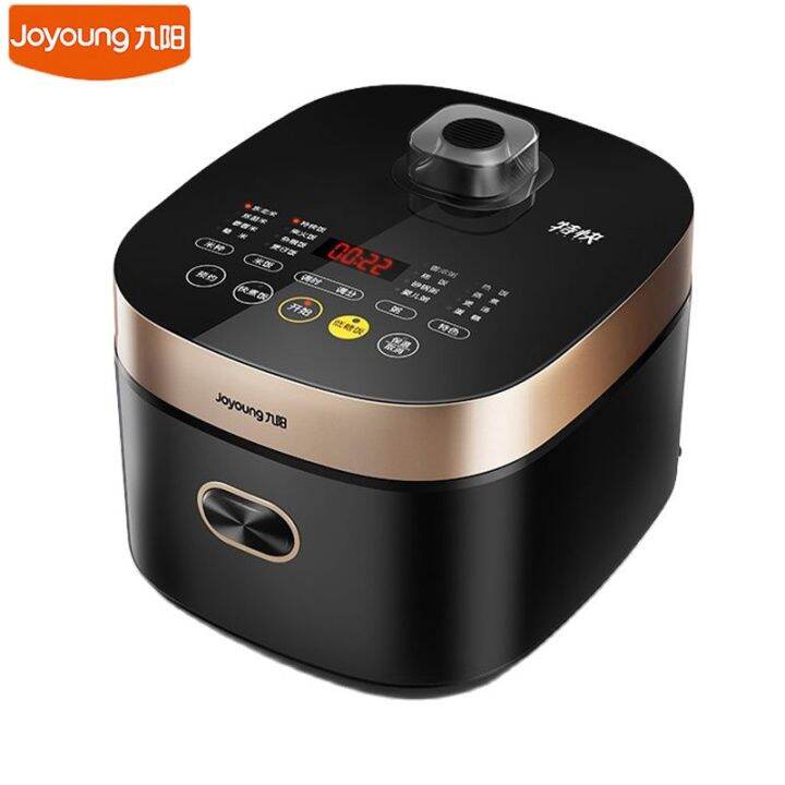 Joyoung F530 Electric Rice Cooker 4L Capacity NonStick Low Sugar Rice