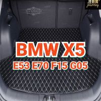 [พร้อมสต็อก] สำหรับ BMW X5เสื่อลำต้น E53 E70 F15 G05 Antiskid รถขนส่งสินค้าเสื่อหนัง PU