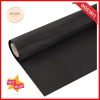 พลาสติกคลุมเห็ด 0.04 มม. GARTENE 3 กก. สีดำPLASTIC MUSHROOM CULTIVATION SHEET 0.04MM GARTENE 3KG BLACK **ราคารวม Vat แล้วค่ะ ไม่มีบวกเพิ่ม**