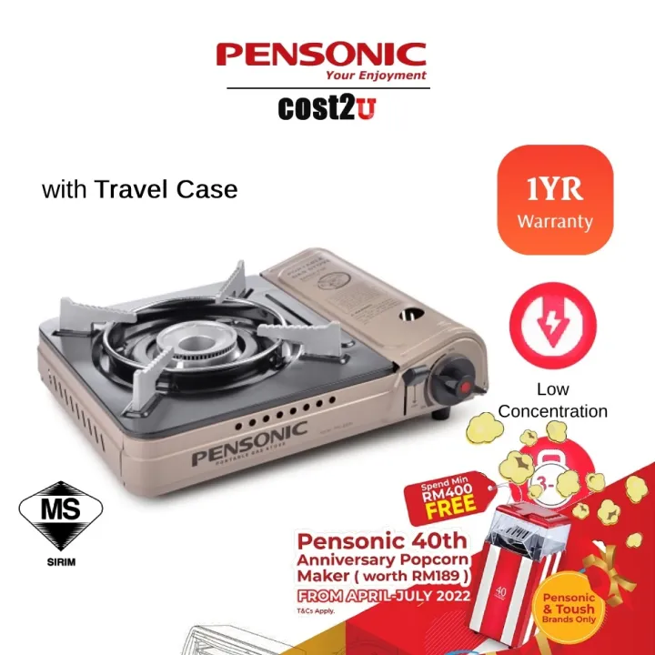 [Free Bubble Packing] Pensonic Portable Gas Stove PPG2003N PPG2003N