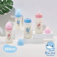 Milk bottle wide neck plastic pp Kuku KU5932-360ml