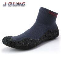 2023 New Unisex Beach Sock Aqua Shoes Skinners Swimming Sneakers Yoga Minimalist Sports Barefoot Run Footwear