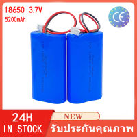 แบตเตอรี่ 18650 2ก้อน 3.7v 5200mah พร้อมแผ่นป้องกัน สายไฟหัวโมเลค2พิน ถ่านชาร์จ โซล่าเซลล์ แบตเตอรี่แพ็ค 18650 Li-ion 3.7V ความจุ 5200mAh ถ่านไฟฉาย แบตเตอร lithium battery 18650 Rechargeable battery pack megaphone speaker protection board +XH-2P PLUG