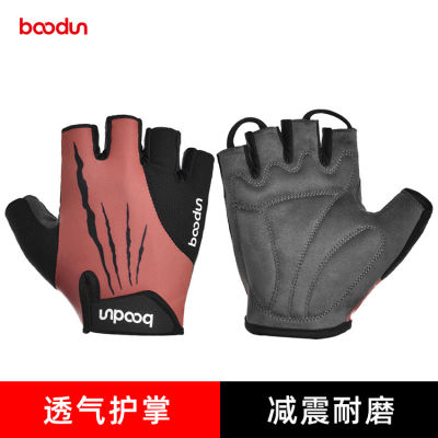 Boodun/bolton ถุงมือปั่นจักรยานครึ่งนิ้วพิมพ์ลายขี่จักรยานป้องกันการดูดซับแรงกระแทกและแดดจักรยาน