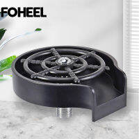 FOHEEL Faucet Glass Rinser For Home Sink Automatic Cup Washer Bar Coffee Pitcher Wash Cups Tool Household Kitchen Accessories