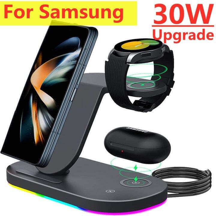 สถานีแท่นวางชาร์จไฟได้รวดเร็วไร้สาย30w-rs-สำหรับ-samsung-z-fold3-z-flip3-s22-s21-galaxy-watch-5-4-3-active-2-s3-s4ตูม