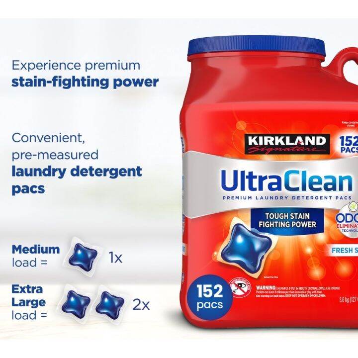 Kirkland Ultra Clean Laundry Detergent 152 Pacs. เจลบอลซักผ้า Lazada
