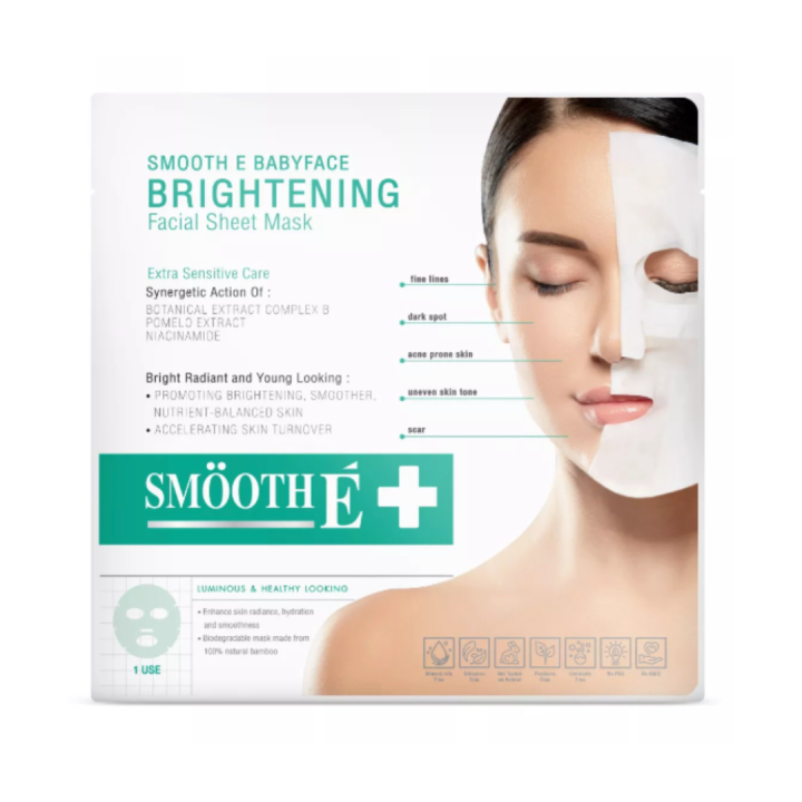 smooth-e-brightening-facial-sheet-mask-1s-แผ่นมาร์คหน้าเพื่อผิวขาวกระจ่างใส-เติมความชุ่มชื้น-จุดด่างดำ-สมูทอี-pharmacare