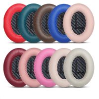 1pair Earpads Compatible With QC35 QC25 QC15 AE2- Portable Headset Accessories Ear Cushion Ear Cups Ear Cover