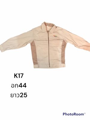 เสื้อช้อปช่าง เสื้อช้อปใส่ทำงาน สินค้ามือ2 จากญี่ปุ่น เกาหลี K17-K21