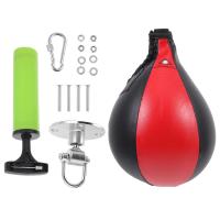 1 Set of Professional Boxing Training Ball Boxing Exercising Accessory