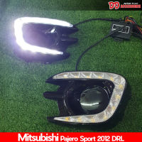 เดไลท์ daylight DRL daytime pajero sport 2013 2014 2 step