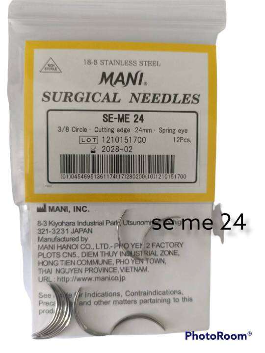 mani-surgical-needles-se-me-3-8-cutting-circle-edge-เข็มเย็บแผล