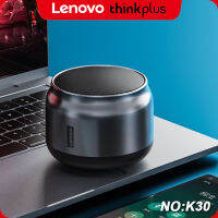 Lenovo ลำโพง K30บลูทูธไร้สายพกพาขนาดเล็กชาร์จไฟได้รองรับการเชื่อมต่อเครือข่าย TWS