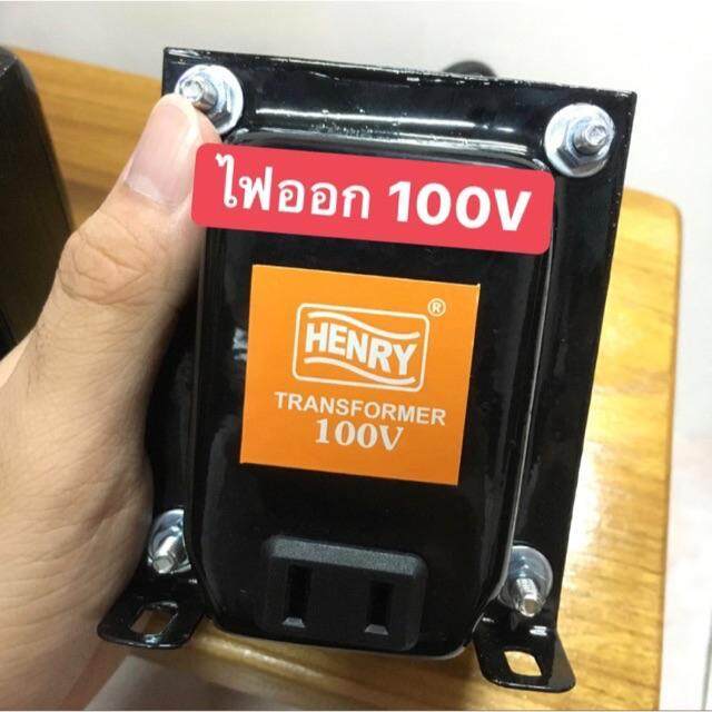 คุ้มสุด-ๆ-หม้อแปลง-แปลงไฟจาก-220v-เป็น-100-110v-ใช้กับเครื่องใช้ไฟฟ้าจากต่างประเทศ-ราคาคุ้มค่าที่สุด-หม้อแปลง-ไฟฟ้า-หม้อแปลงไฟ-หม้อแปลง-แรง-สูง-หม้อแปลง-ออ-โต้