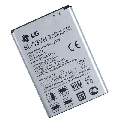 แบตเตอรี่ LG G3 D855/D858(BL-53YH) 3.8V 3000mAh .