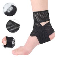 [Rear Waves]ข้อเท้าสนับสนุน AdjustableFoot ข้อเท้ารั้งห่อสนับสนุน Strengthforankle ป้องกัน