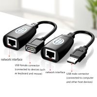 ตัวผู้/ทีเสียบยูเอสบีไปยัง RJ45 Extender USB 2.0 Extension Ethernet อะแดปเตอร์กล่องขยายสัญญาณสำหรับ Cat5/RJ45/Cat6สายแพทช์ได้ถึง150ft สายอะแดปเตอร์