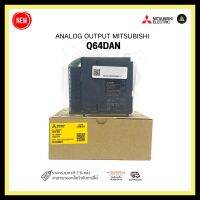 ANALOG OUTPUT MITSUBISHI Q64DAN