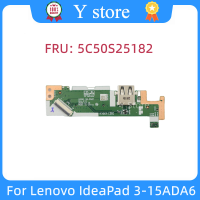 Y Store ใหม่สำหรับ IdeaPad 3-15ADA6 3-15ALC6 Switch Board USB Board 5C50S25182 HS516 NS-D522 100 ทดสอบ