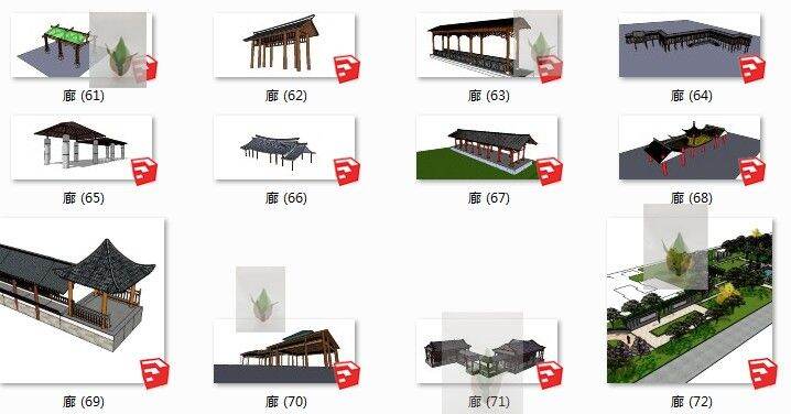 Sketchup Sketch Master Landscape Model SU Monolithic Model of Chinese ...