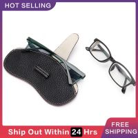 【cw】hot New Leather Glasses Cover Ultra-thin Sunglasses Storage ！