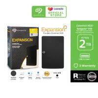 【Ready Stock】Seagate  External Hard Disk ฮาร์ดดิสก์แบบพกพา USB3.0 2.5" HDD ฮาร์ดไดรฟ์คุณภาพสูง ที่เก็บข้อมูลแบบพกพา รับประกัน 3 ปี