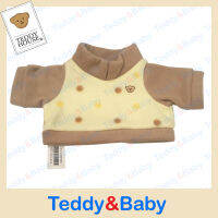 Teddy House : ชุดตุ๊กตา เสื้อ Winter คอเต่า(เบจ)  ขนาด 14 นิ้ว