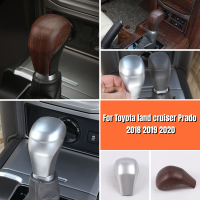 สำหรับ Toyota Land Cruiser Prado 150 2018 2019 2020 ABS รถความเร็วตัวแปรเกียร์เปลี่ยนลูกบิดปกตกแต่งอุปกรณ์จัดแต่งทรงผม