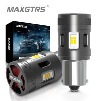 MAXGTRS 2x 1156 BA15S P21W PY21W BAU15S Turn signal light BAY15D P21/5W 1157 LED T20 7440 W21W 7443 W21/5W Bulb CANBUS 3570 Chip lamp Reversing light Brake light 24W 4000LM