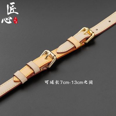 ▧❃ Presbyopic bag aglet transformation speedy25 extend belt accessories Wang Feibao take longer messenger bag straps to shorten