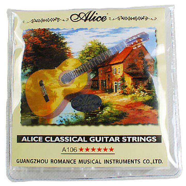 alice-a106h-qe27-classical-guitar-strings-nylon-strings-guitar-strings-guitar-accessories-1-6-sets-of-strings-cost-effective