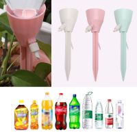 【CC】 3Pcs Drip Irrigation System Adjustable Watering Spikes for Indoor Outdoor Potted Garden