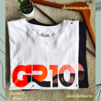 เสื้อยืดสตรีทT-shirt GR x illest Never get old