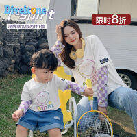 Spring and Autumn New Parent-child Fake Two Piece T-shirt Spliced Sleeve Mosquito Proof Summer Mother Child Fashion Top