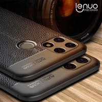 Lenuo เคส C25s Realme C25 C21 / Realme Narzo 30A TPU นุ่ม-รวมทุกอย่างปกป้องโทรศัพท์ Dermatoglyph หลังซิลิโคน