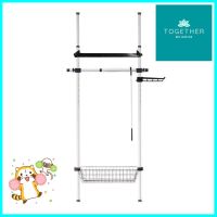 ราวแขวนผ้า 1 ราวแขวน 1 ชั้นวาง 1 ตะกร้า TUGU R18W สีขาว1-BAR CLOTHES RACK WITH 1 SHELF AND 1 BASKET TUGU R18W WHITE **ราคาดีที่สุด**