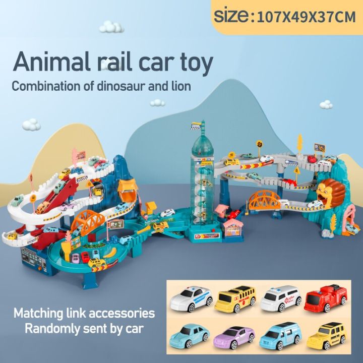 animal-lion-electric-rail-car-dinosaur-curved-road-track-rail-car-puzzle-toys-adventure-winding-road-drive-toys-for-children-die-cast-vehicles