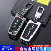 ส่องสว่างโลหะผสมสังกะสีฮาร์ดรถ Key Fob ปกกรณีสำหรับโตโยต้า Auris Aygo Corolla Altis RAV4 Fortuner Innova Kijang Hilux Vigo Revo Agya พลิกระยะไกลผู้ถือเชลล์ปกป้องพวงกุญแจ