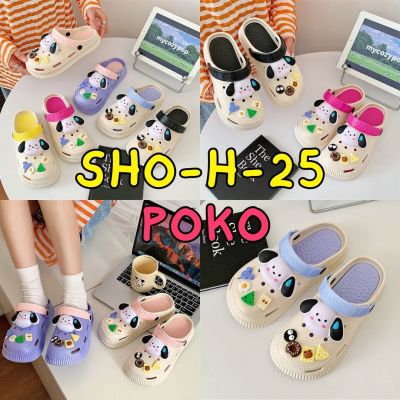 (พร้อมส่งค่ะ) SHO-H-25-POKO รองเท้าหัวโต สูง 4-5 cm. รองเท้าน่ารัก สไตล์เกาหลี พร้อมตัวติดน่ารัก รองเท้าหัวโตน้ำหนักเบา รองเท้าแตะแบบสวม"