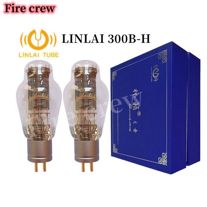 Fire Crew LINLAI 300B-H Vacuum Tube HIFI Audio Valve Replace WE300B ...