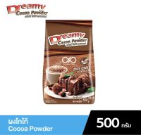 Dreamy โกโก้ พาวเดอร์ 500g. [ห่อ]