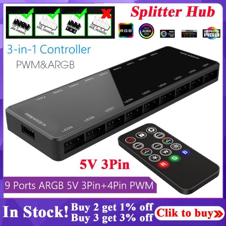【DT】5V 3 Pin ARGB Splitter Hub Cooling Fan 3 IN 1 4Pin PWM HUB 1 to 9 Splitter for PC Case