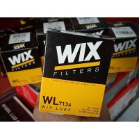 กรองน้ำมันเครื่องWIX(Honda)