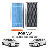 รถไส้กรองอากาศที่มีถ่านรังผึ้งตาข่ายน้ำหอมรีเฟรชสำหรับ VW ID4 ID.3 ID6 2023 2022 2021