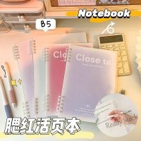 【Ready Stock】 ✙₪◇ C13 Creative Gradient Loose Leaf Notebook A5/B5 Horizontal Line NoteBook Journal Books Studens School Supplies
