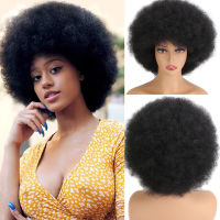 70s Afro Wigs สำหรับผู้หญิงสีดำสั้น Afro Kinky Curly วิกผมหญิงผมสังเคราะห์สีบลอนด์วิกผม Bang สำหรับปาร์ตี้คอสเพลย์ฮาโลวีน