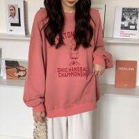 junjv เสื้อสาวผู้หญิงลายพิเศษสไตล์เกาหลีสำหรับฤดูใบไม้ร่วง พวกเข้ารูปหลายสี สบายตา สไตล์อินสไตร์น่ารัก