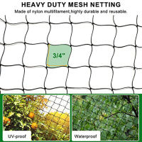 50x25FT Anti Bird Catcher Netting Pond ตกปลาสุทธิกับดักพืชผลไม้ผักสวนดอกไม้ตาข่ายป้องกัน Pest Control-SLPPP STORE